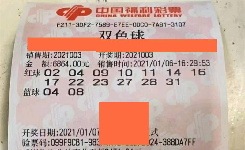 香港特馬開碼開獎(jiǎng)結(jié)果今天，深度解析與預(yù)測，香港特馬今日開獎(jiǎng)結(jié)果深度解析與預(yù)測