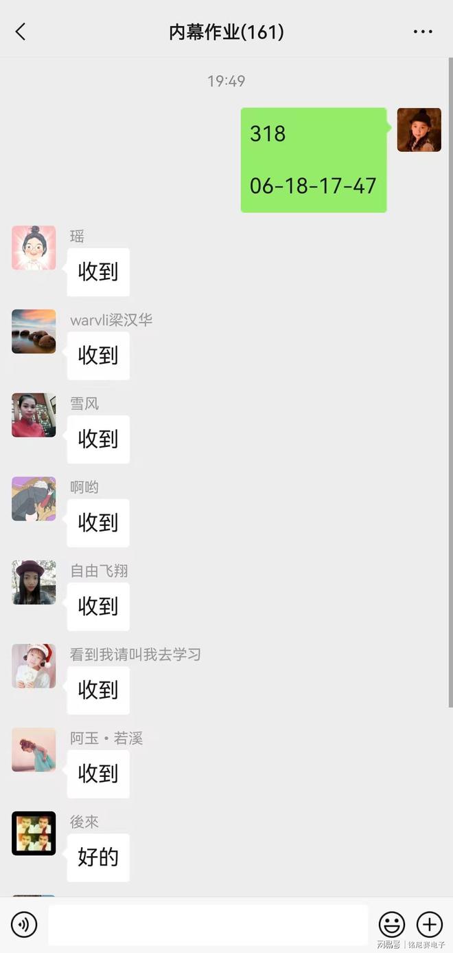 澳門(mén)開(kāi)獎(jiǎng)結(jié)果 第3頁(yè)