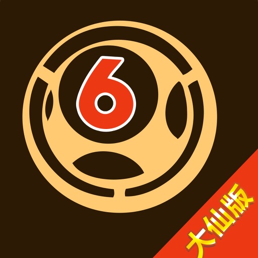 白小組一肖中特王中王，探尋背后的故事與奧秘，探尋白小組肖中特王中王背后的故事與奧秘