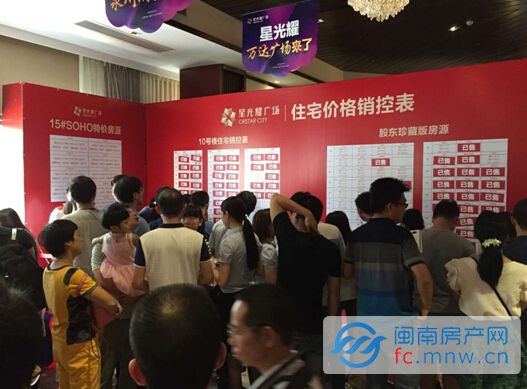 王中王平特一肖中特的奧秘，揭示關(guān)鍵詞背后的故事，王中王平特一肖，關(guān)鍵詞背后的奧秘揭秘