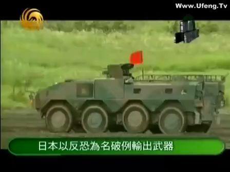 軍情觀察室2023年6月，全球軍事動(dòng)態(tài)深度解析，全球軍事動(dòng)態(tài)深度解析，軍情觀察室2023年6月綜述