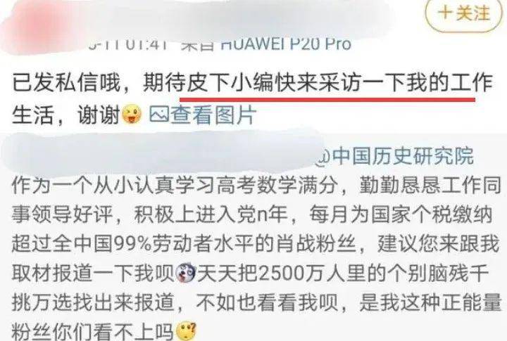 一肖中的幾率，揭秘生肖彩票的神秘面紗，揭秘生肖彩票中獎(jiǎng)幾率，揭開(kāi)神秘面紗探真相