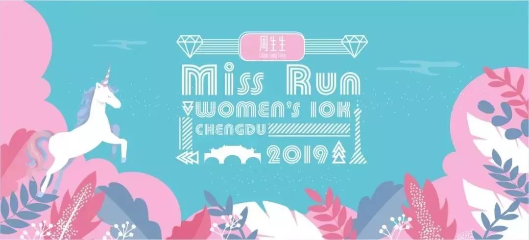 今晚9點30特馬開獎結(jié)果揭曉，探索彩票背后的秘密，彩票背后的秘密揭曉，今晚9點30特馬開獎結(jié)果權(quán)威發(fā)布