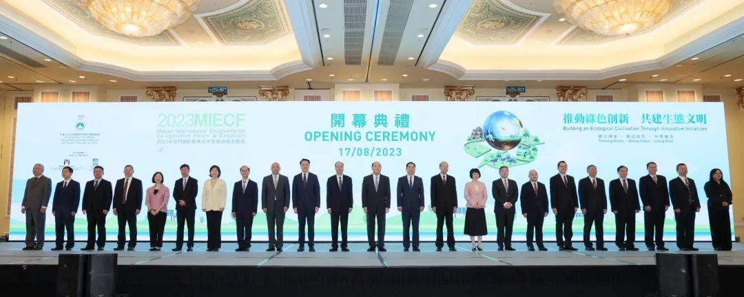 噢門六開彩開獎(jiǎng)結(jié)果2023年最新回顧與解析，澳門六開彩開獎(jiǎng)結(jié)果回顧與解析，2023年最新動(dòng)態(tài)