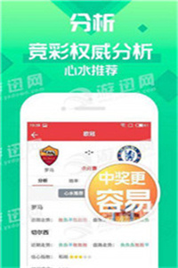 澳門正版資料免費(fèi)大全網(wǎng)站，探索與體驗(yàn)，澳門正版資料免費(fèi)探索與體驗(yàn)大全網(wǎng)站