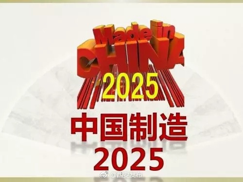 探索未來(lái)，2025新澳門(mén)天天開(kāi)好彩的無(wú)限可能，探索未來(lái)，澳門(mén)彩票的無(wú)限可能與新機(jī)遇（2025年展望）