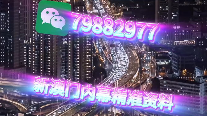 澳門必開一肖中，揭秘生肖彩票的魅力與策略，澳門生肖彩票揭秘，魅力所在與策略指南