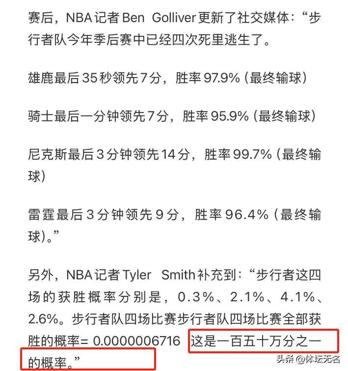 澳門六開獎結(jié)果查詢，輕松掌握最新開獎動態(tài)，澳門六開獎結(jié)果查詢，最新動態(tài)一手掌握