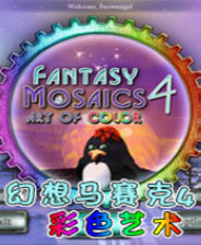 新澳門資料大全正版資料與奧利奧，探索與體驗(yàn)，澳門正版資料與奧利奧，探索與體驗(yàn)之旅