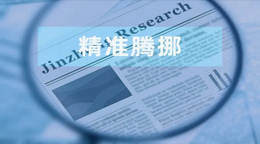 揭秘7777788888精準(zhǔn)免費(fèi)四肖預(yù)測——真相大揭秘，揭秘，精準(zhǔn)免費(fèi)四肖預(yù)測背后的真相，77777與88888的神秘面紗被揭開