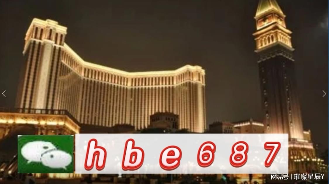 澳門(mén)正版資料免費(fèi)更新澳門(mén)，探索與揭秘，澳門(mén)正版資料揭秘，免費(fèi)更新與深入探索