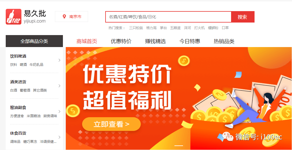 澳門管家婆，揭秘精準(zhǔn)預(yù)測背后的秘密，澳門管家婆精準(zhǔn)預(yù)測背后的奧秘揭秘