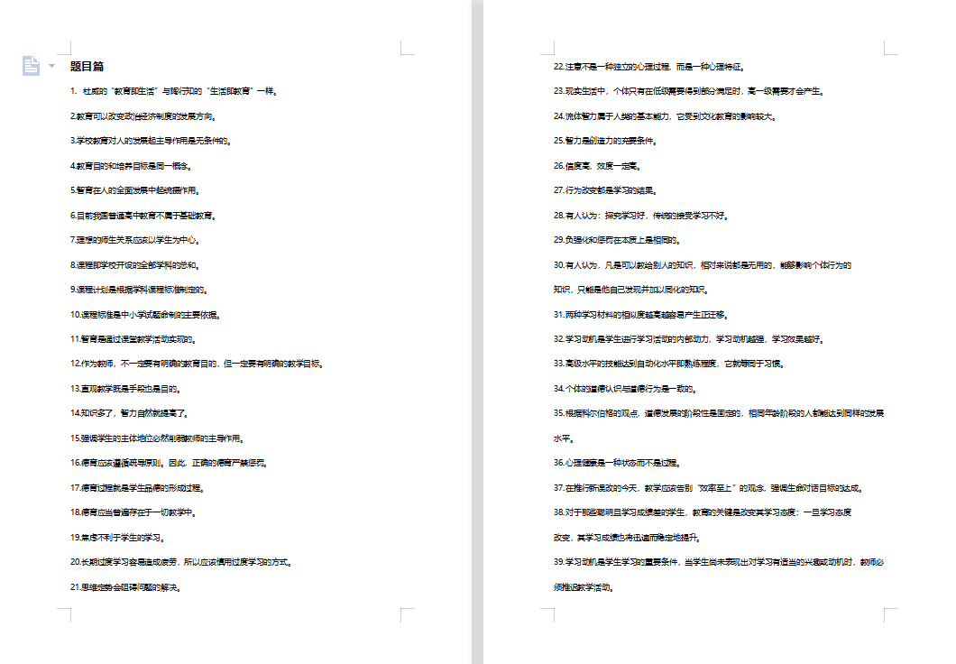 新澳門資料大全正版資料2025，探索澳門文化的深度與廣度，澳門文化深度與廣度探索，2025新澳門資料大全正版資料