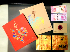 澳門最快開獎直播金鳳，探索實時開獎的魅力與優(yōu)勢，澳門金鳳直播開獎，實時魅力與優(yōu)勢揭秘