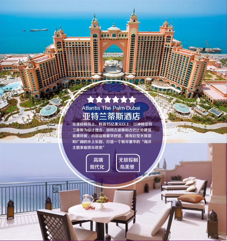 去一趟迪拜要多少錢——全面解析迪拜旅游費(fèi)用，全面解析迪拜旅游費(fèi)用，預(yù)算多少才能暢游迪拜？