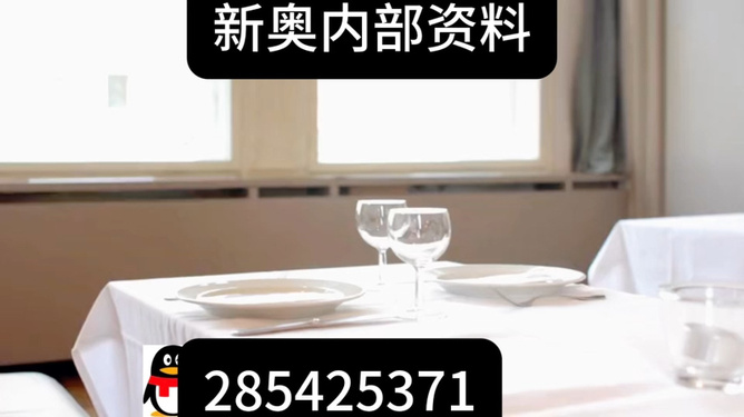 新澳門天天資訊，探索澳門的無限魅力與多彩文化，澳門風采，無限魅力與多彩文化的探索之旅