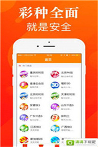 新澳正版資料免費大全，一站式獲取優(yōu)質(zhì)資源的關(guān)鍵指南，新澳正版資料免費大全，一站式獲取優(yōu)質(zhì)資源的終極指南