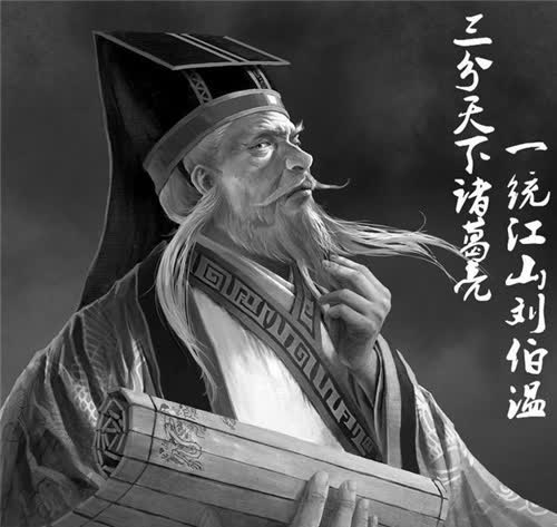 揭秘劉伯溫與三肖選一肖的神秘關聯(lián)，劉伯溫與三肖選一肖的神秘面紗揭曉