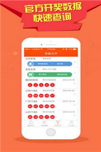 澳門正版資料大全的特色功能與優(yōu)勢(shì)解析，澳門正版資料大全，特色功能與優(yōu)勢(shì)詳解