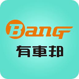 探索澳門未來，2025新澳門正版免費(fèi)資本車展望，澳門未來展望，2025資本車正版免費(fèi)探索之旅