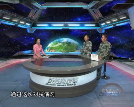 軍情觀察室2022最新一期深度解析，全球軍事動態(tài)與未來展望，全球軍事動態(tài)深度解析，2022最新一期軍情觀察室展望全球軍事未來