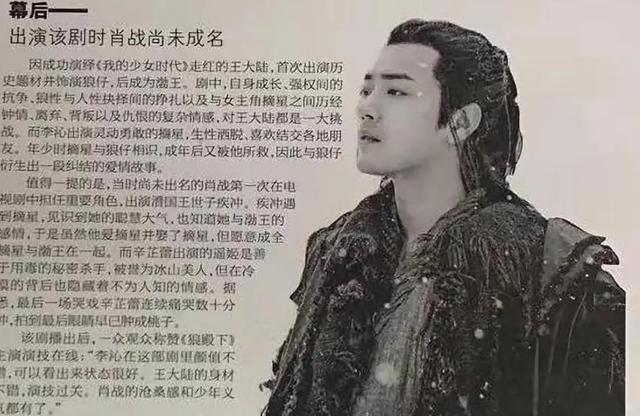 揭秘劉伯溫整版預測一肖，免費解讀，洞悉玄機，劉伯溫整版預測揭秘，一肖玄機洞悉，免費解讀揭秘預測真相