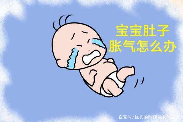 未滿月嬰兒肚子脹氣怎么辦？全面解析應(yīng)對之策，未滿月嬰兒肚子脹氣應(yīng)對指南，全面解析解決之道