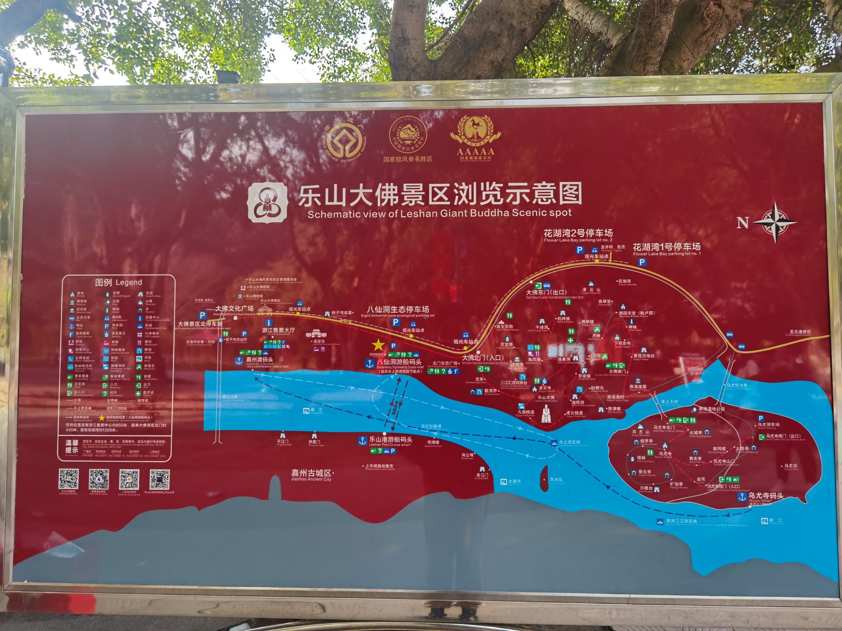 樂山大佛景區(qū)游覽路線攻略，樂山大佛景區(qū)游覽攻略，最佳路線推薦