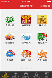 今晚澳門最快開獎直播，全面解析與實時關(guān)注指南，澳門今晚開獎直播全面解析與實時關(guān)注指南