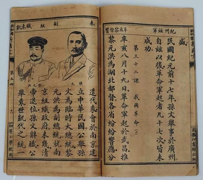 揭秘劉伯溫一肖三碼免費(fèi)資料，探尋傳奇背后的真相，揭秘劉伯溫一肖三碼傳奇真相