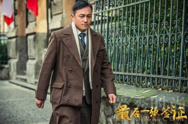 歐豪個人資料簡介及家世背景深度解析，歐豪個人資料簡介及家世背景深度探究