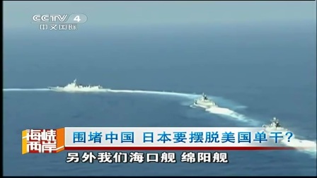 軍情解碼2022最新一期，深度剖析全球軍事動(dòng)態(tài)，全球軍事動(dòng)態(tài)深度解析，軍情解碼2022最新一期