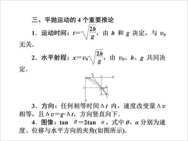 澳門平特肖規(guī)律原理公式探索，澳門平特肖規(guī)律原理公式深度解析
