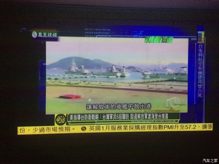 軍情觀察室最新一期2023年深度解析，全球軍事動(dòng)態(tài)與未來展望，全球軍事動(dòng)態(tài)深度解析與未來展望，軍情觀察室2023年最新一期展望報(bào)告