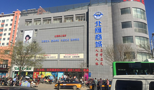 新澳2025今晚開獎資料詳解，新澳2025今晚開獎資料全面解析