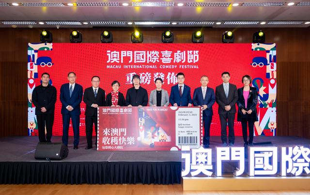 奧門開獎現(xiàn)場與開獎直播，探索現(xiàn)代博彩業(yè)的透明度與公正性，奧門開獎現(xiàn)場與直播，現(xiàn)代博彩業(yè)的透明度與公正性探索