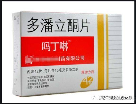 嗎丁啉的功效與作用，全面解析，全面解析，嗎丁啉的功效與作用