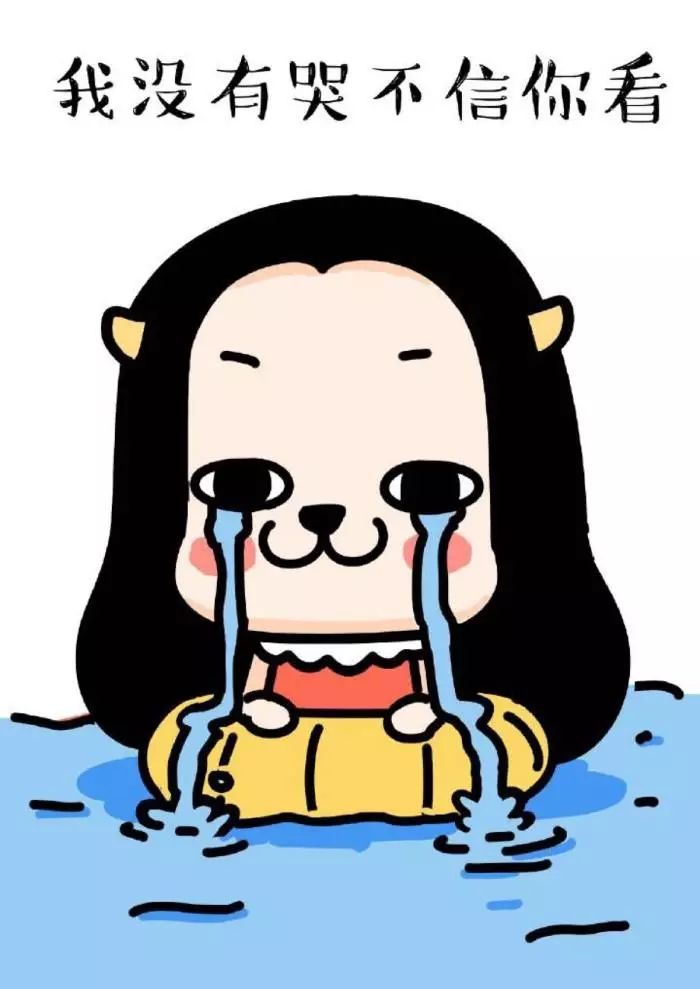 全面解析，探討某產(chǎn)品或服務(wù)的好不好，深度探討，某產(chǎn)品或服務(wù)的全面解析與評估