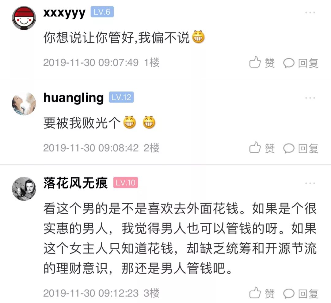 管家與100管家婆中獎(jiǎng)結(jié)果，揭曉幸運(yùn)背后的故事，管家與管家婆的中獎(jiǎng)揭曉，幸運(yùn)背后的故事