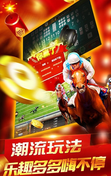 澳門馬最快開獎直播，實(shí)時(shí)體驗(yàn)與深度解析，澳門馬最快開獎直播，實(shí)時(shí)體驗(yàn)與深度解析揭秘