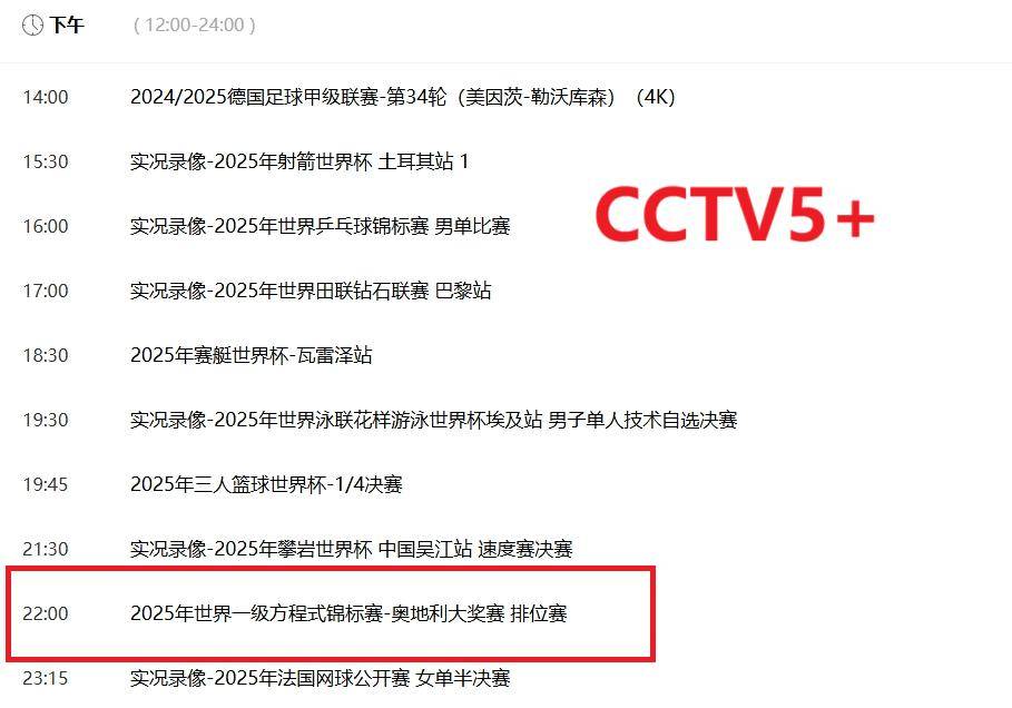 2025年資料免費(fèi)大全，一站式獲取海量?jī)?yōu)質(zhì)資源的寶庫(kù)，2025年資料寶庫(kù)，海量?jī)?yōu)質(zhì)資源免費(fèi)獲取一站式服務(wù)