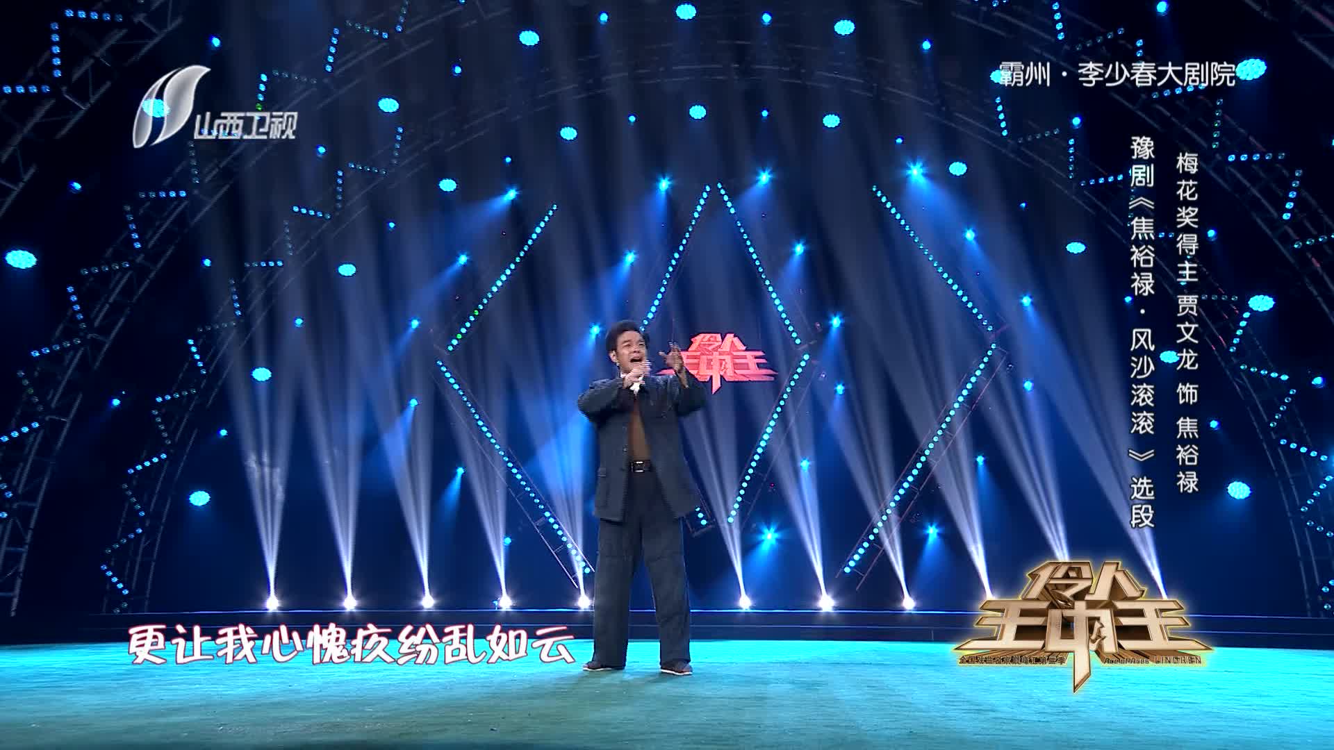 王中王一肖三碼期期淮，深度解析與SEO策略，王中王一肖三碼深度解析與SEO策略探討