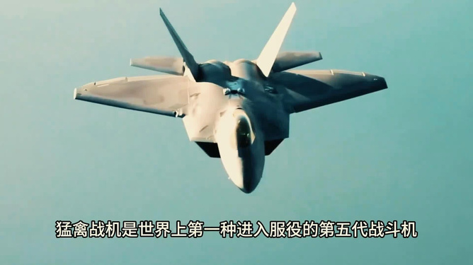 全球十大顏值最高戰(zhàn)斗機排行榜，全球十大高顏值戰(zhàn)斗機排行榜