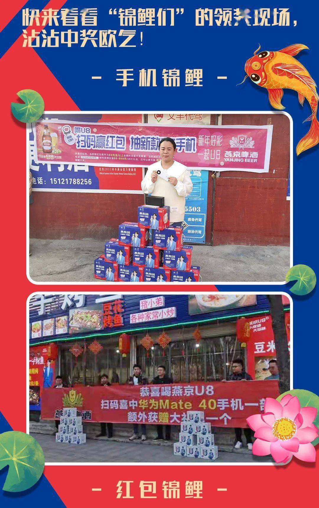 王中王一肖三碼官方，深度解析與SEO優(yōu)化策略，王中王一肖三碼官方深度解析與SEO優(yōu)化策略探討