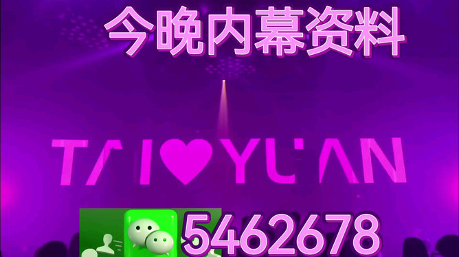 今晚澳門(mén)9點(diǎn)35分的彩票開(kāi)獎(jiǎng)，全面解析與期待，澳門(mén)今晚9點(diǎn)35分彩票開(kāi)獎(jiǎng)，全面解析及期待結(jié)果