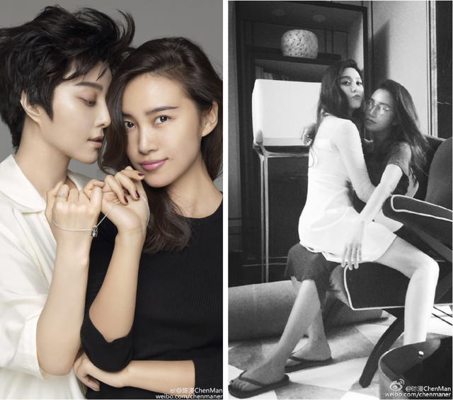 陳漫與范冰冰，星光熠熠的時尚碰撞，陳漫與范冰冰，星光熠熠的時尚交匯時刻