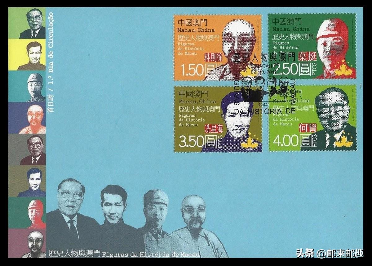 澳門123最快開獎(jiǎng)直播，實(shí)時(shí)體驗(yàn)與全方位解讀，澳門123開獎(jiǎng)直播，實(shí)時(shí)體驗(yàn)與全方位解讀攻略