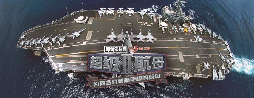 手機(jī)西陸軍事網(wǎng)，一站式軍事資訊平臺(tái)，手機(jī)西陸軍事網(wǎng)，一站式軍事資訊平臺(tái)體驗(yàn)分享