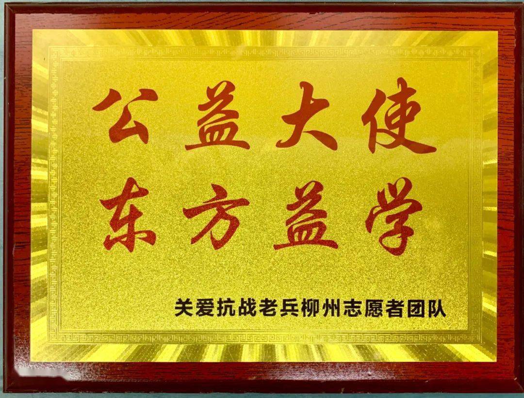 王中王一肖東方心經(jīng)——探尋智慧與人生的奧秘，王中王一肖東方心經(jīng)，智慧與人生奧秘的探尋