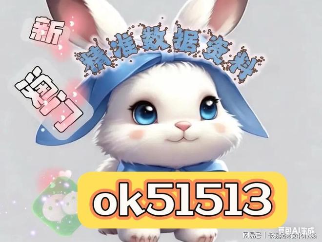 澳門六開(kāi)獎(jiǎng)結(jié)果2023年直播今晚開(kāi)獎(jiǎng)記錄——探索彩票世界的神秘之旅，澳門六開(kāi)獎(jiǎng)結(jié)果直播探索彩票世界的神秘之旅，今晚開(kāi)獎(jiǎng)記錄揭曉！